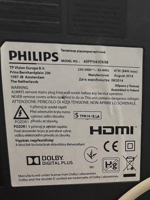 Full HD телевизор Philips 40”