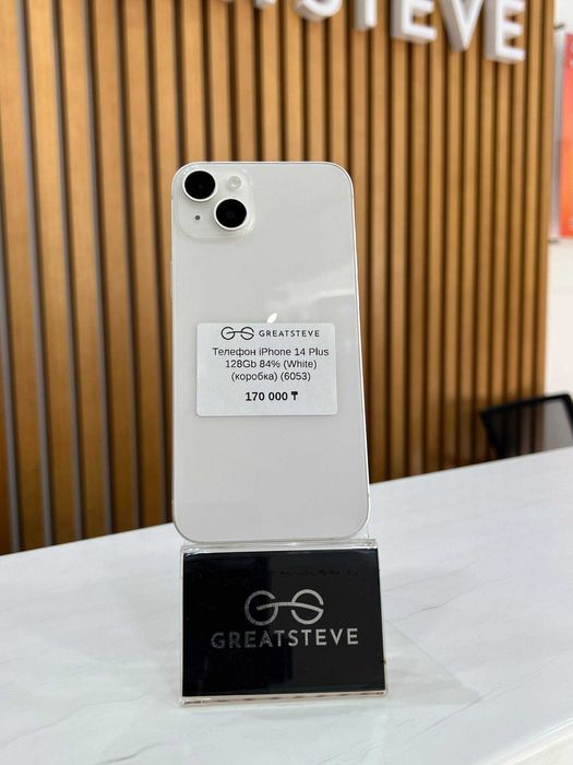 Телефон Айфон 14 Плюс iPhone 14 Plus 128Gb 84%