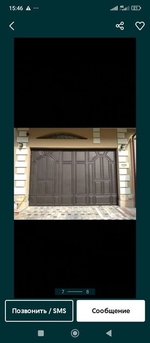 покраска ворот. Дарвоза Darvoza тамирлаш бойаш. Ремонт реставрация.