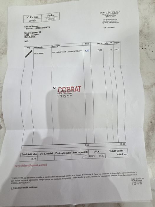 Tissot T-Touch Connect Solar 47.5 мм