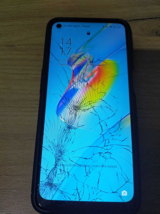 Телефон Oppo a54