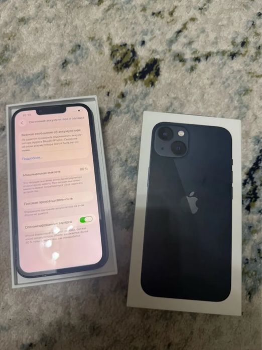 Продается iPhone 13