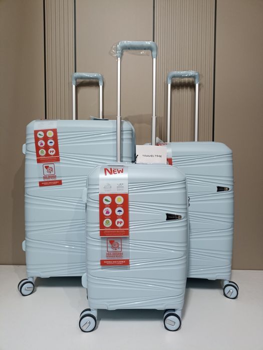 Чемоданы , чемоданы комплект 3 в 1