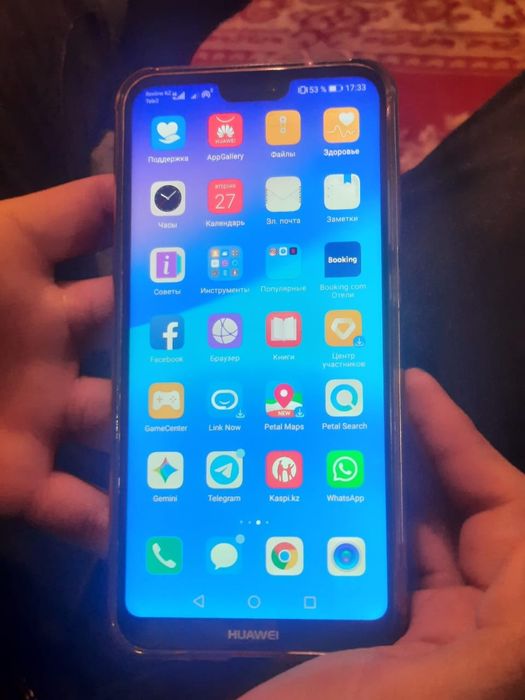 Продам Huawei p 20