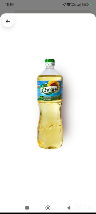 Oleina Ideal Maslo