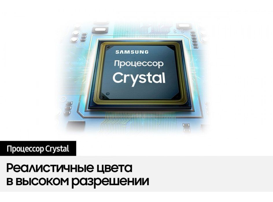 Телевизор Samsung 43DU7100U 43”Smart Tv 4K Новинка (2024) Оригинал