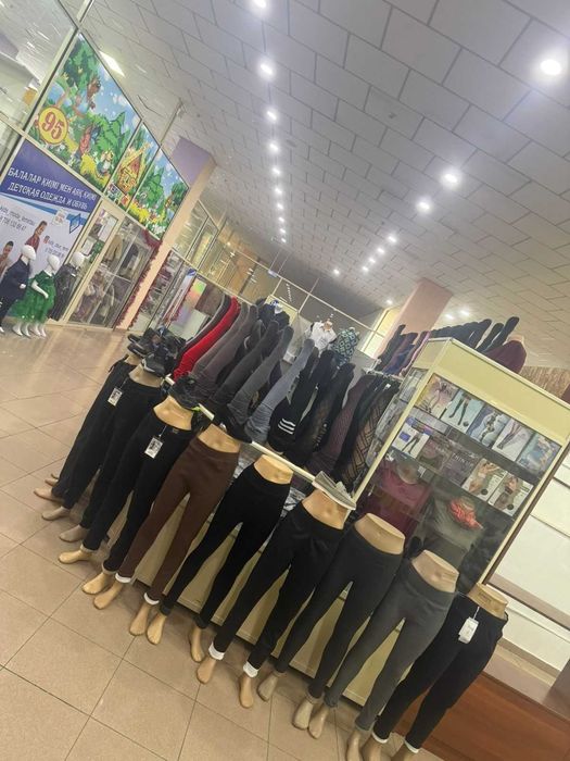 Торговый дом Евразия