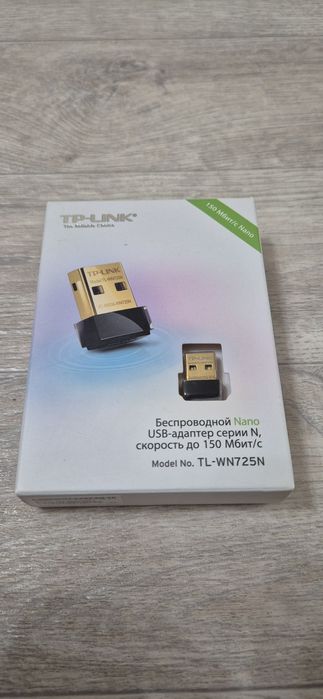 Продам Wifi USB адаптер