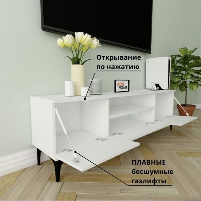 Продам тумбу под телевизор