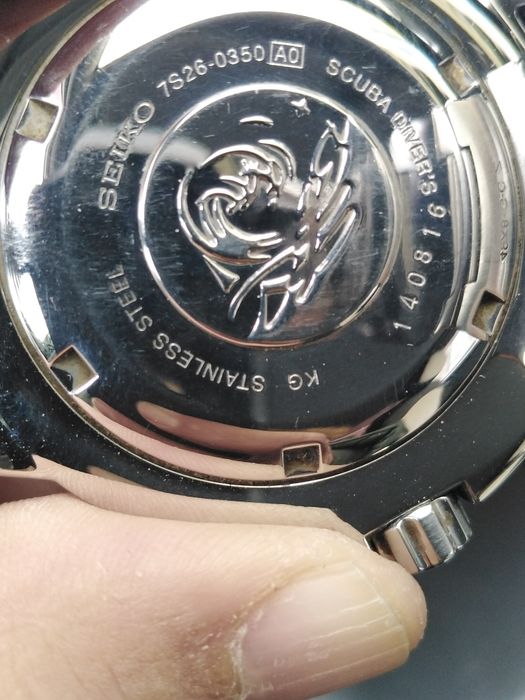 Seiko Monster 1st generation