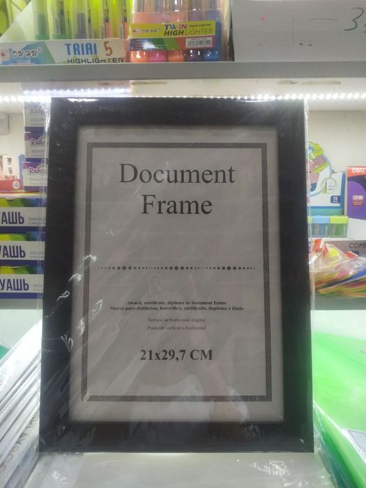 Ramka   А4  21-29.7 Orginal razmer  Рамка 21х29.7  (Звоните уважаемые)