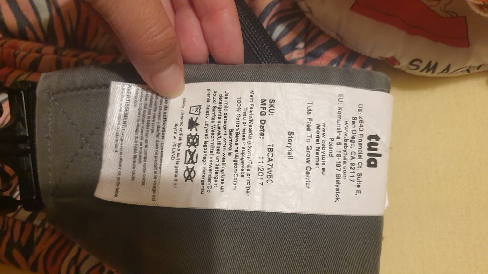 Ергономична раница Tula FTG (Free-to-grow)