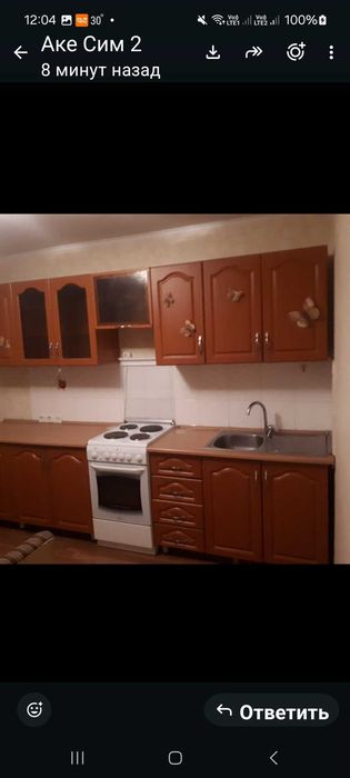 сдам квартиру на длительный срок