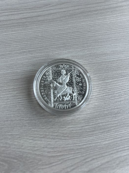 Монета Алдар-Косе