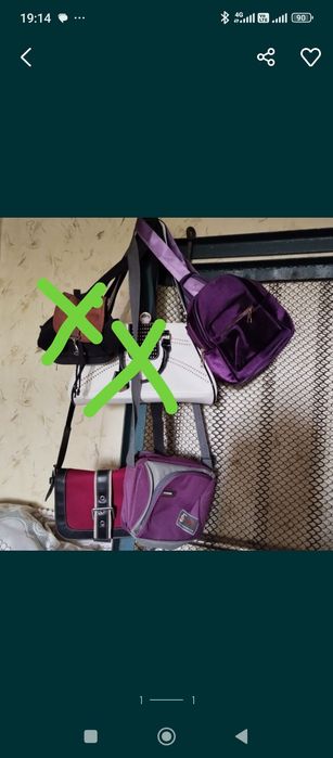 Сумочка-клатч продается и др.