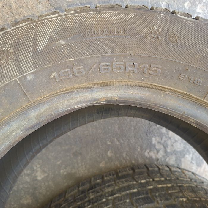шины,балон 185/65/15