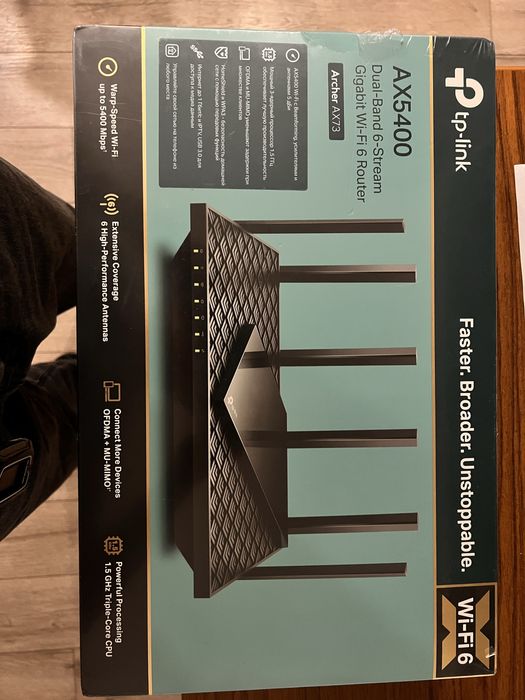 Роутер tp-link ax5400