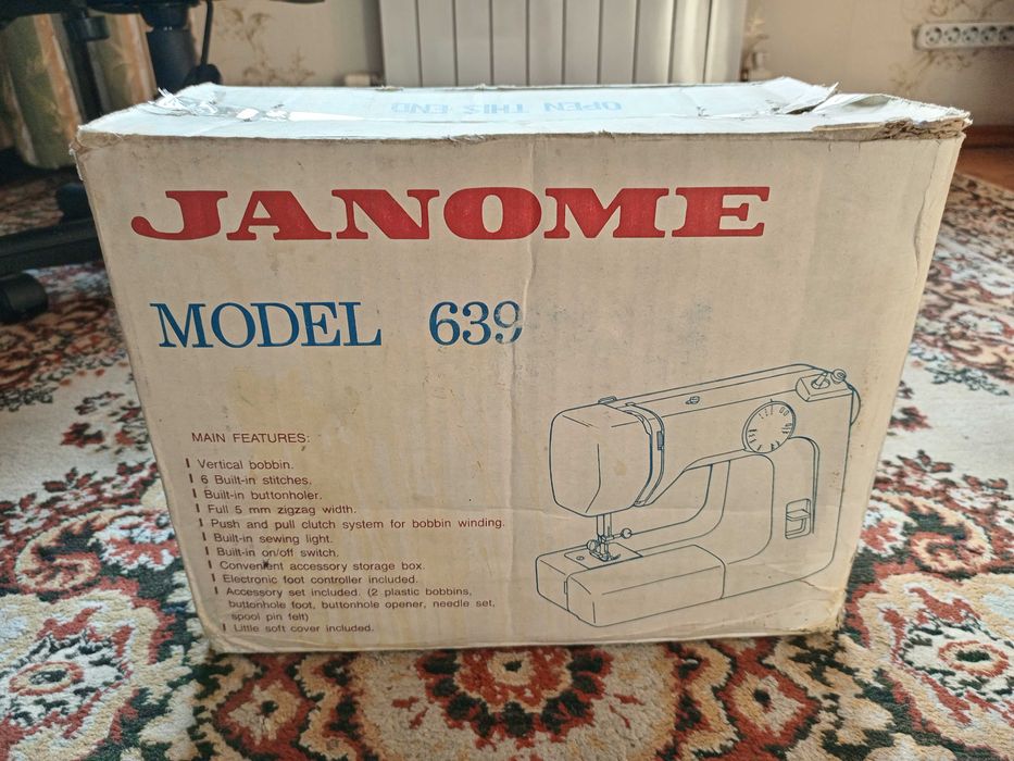 Продам швейную машинку