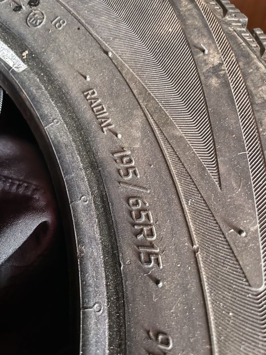 На продаже резина виати р15