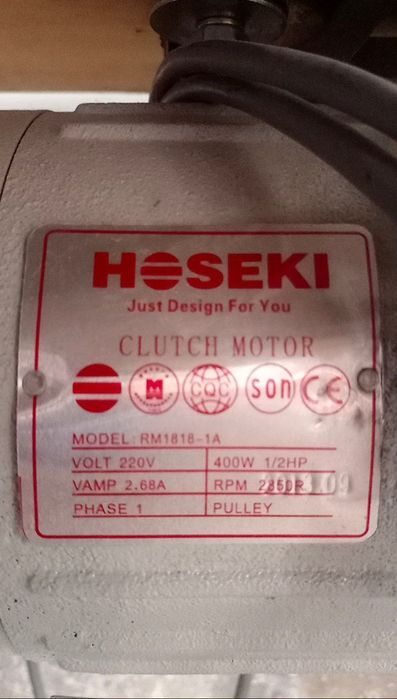 Оверлок прмышленный