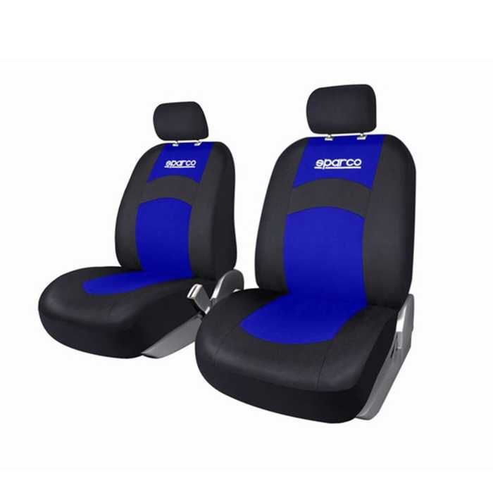 Тапицерия за кола, Калъфи Универсални подложки за седалка, 2бр