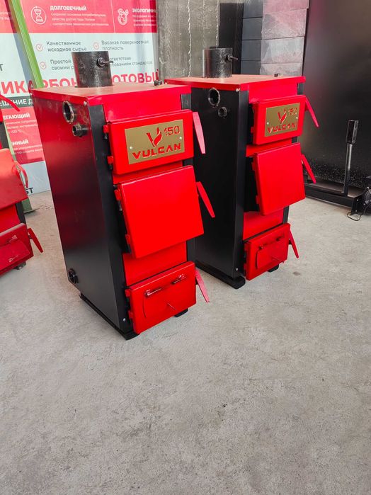 Katyol Катёл katyol  universal katyol