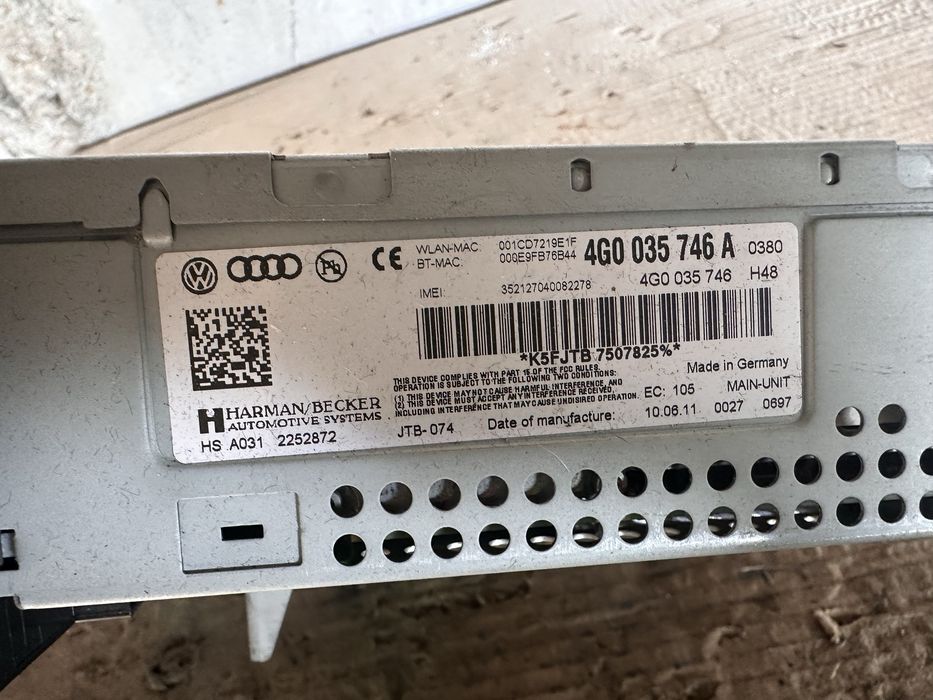 Медия ауди а6 а7 / audi a6 a7 4G0 035 746 A