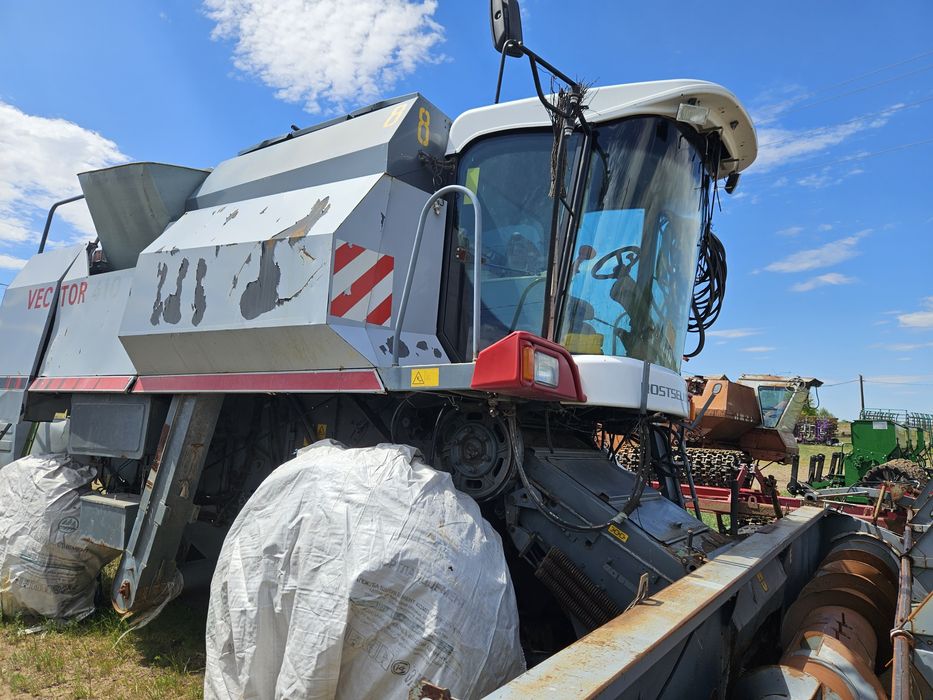 Комбаин Вектор 410