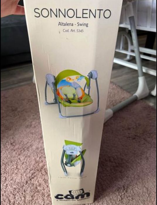 Нови!! Електрическа люлка САМ и кенгуру