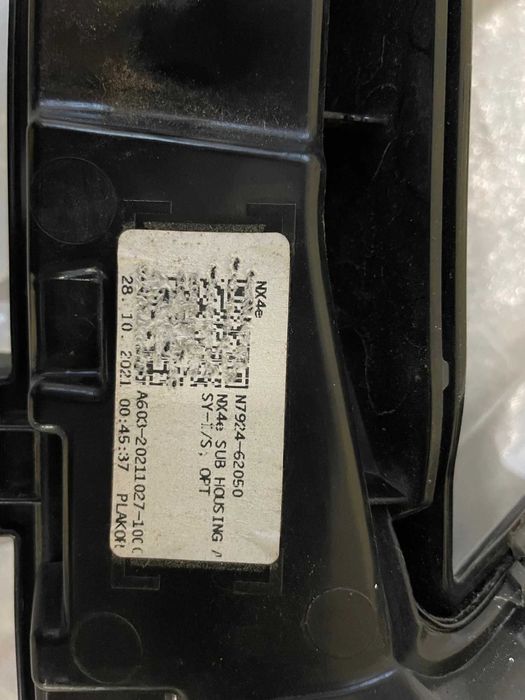 Задна , пета врата за Хюндай Тъксън 2022