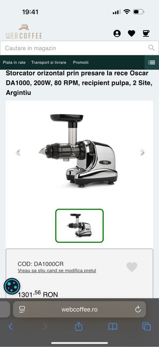 Storcator orizontal presat la rece