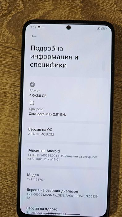 Xiaomi Redmi Note 12, 128GB, 4GB RAM, 5G, Onyx Grey