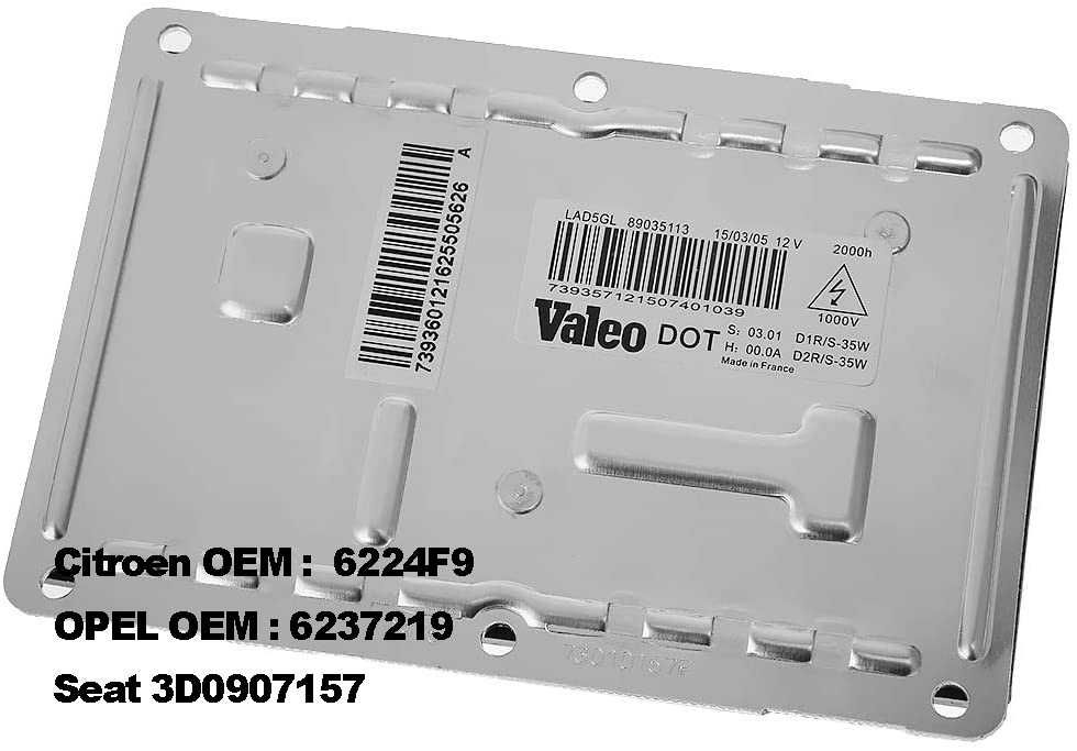 Баласти за ксенон  89035113  Passat B6, 3D0907391B, Touareg vw