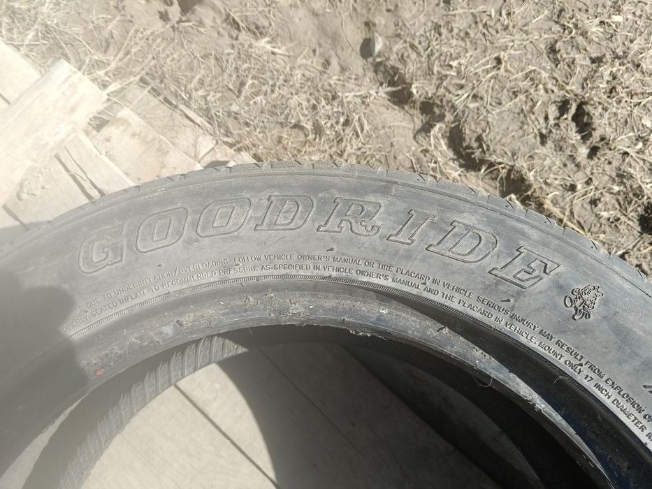 Продам велик и покрышки