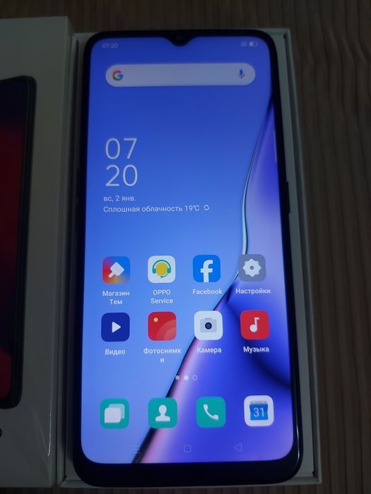 Oppo A5 Black 4G lte