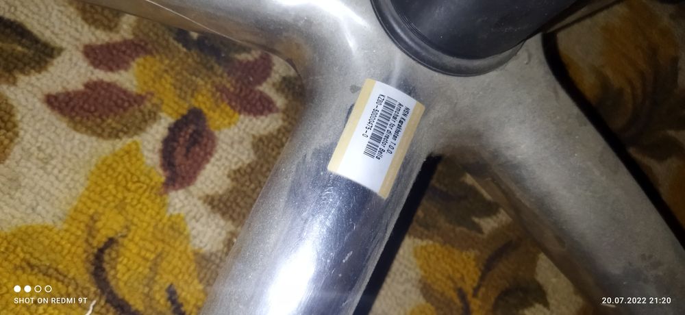 Директорское кресло