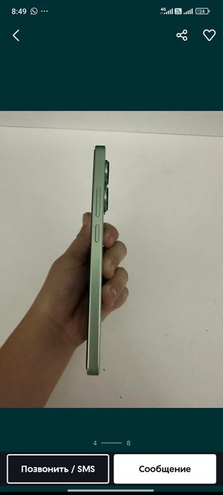 Redmi note 13 256 гб