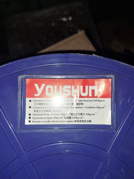 Шланг пневмо пневмошланг