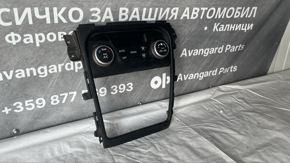 Панел за климатроник Suzuki SX4