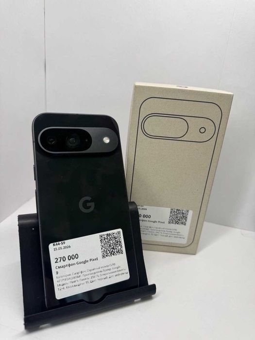 Google Pixel 9  .