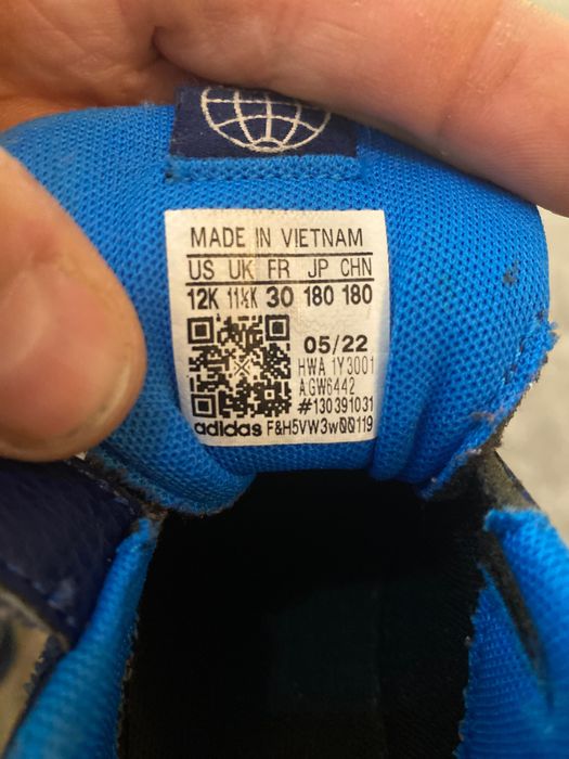 Детски маратонки ADIDAS N30