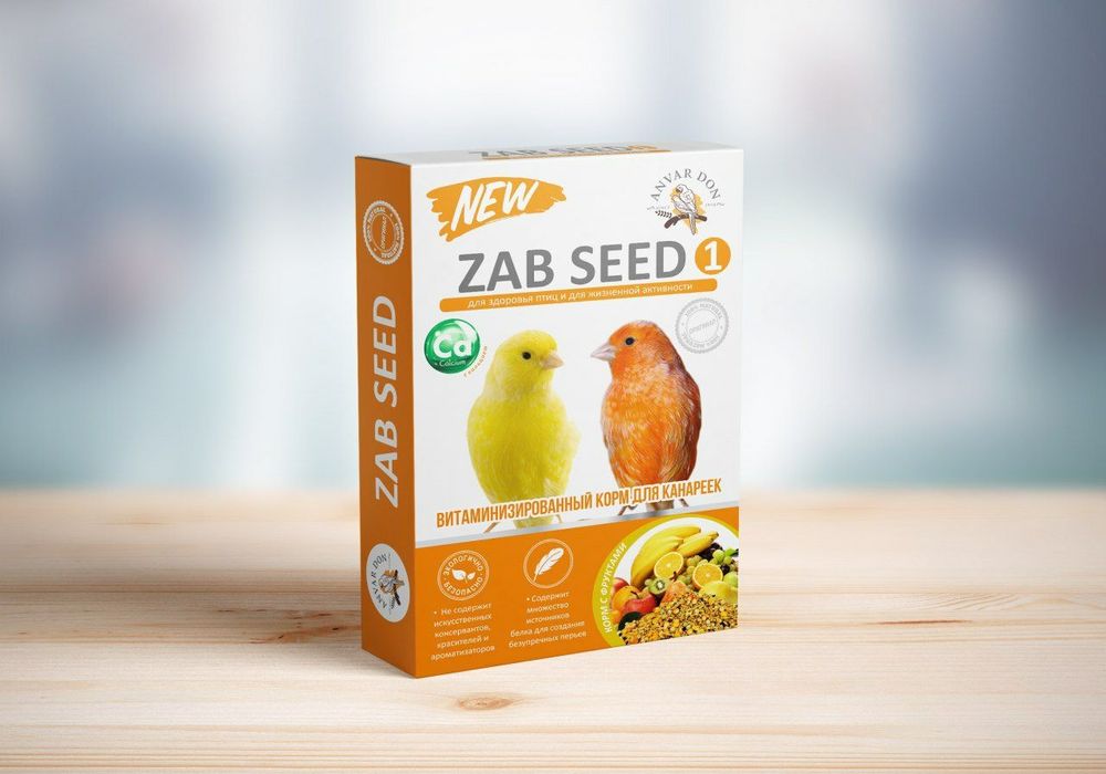 Зерновая смесь для конарек. Есть доставка Яндекс.