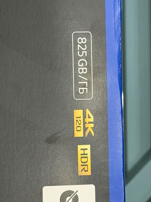 Playstation 5 digital edition