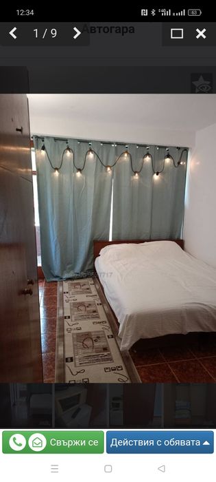 Нощувки Слънчев бряг