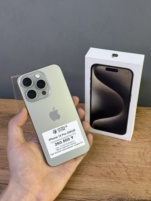 Iphone 15 Pro 256 GB | Mobile Zone