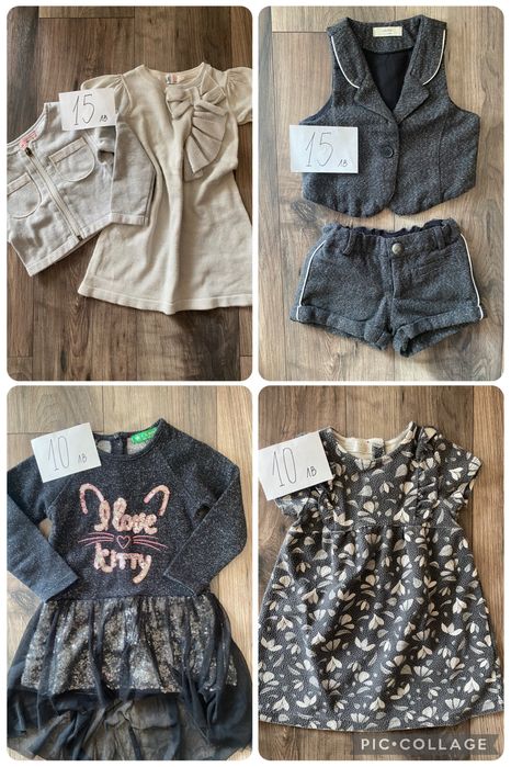 Дрехи за момиче 98 см