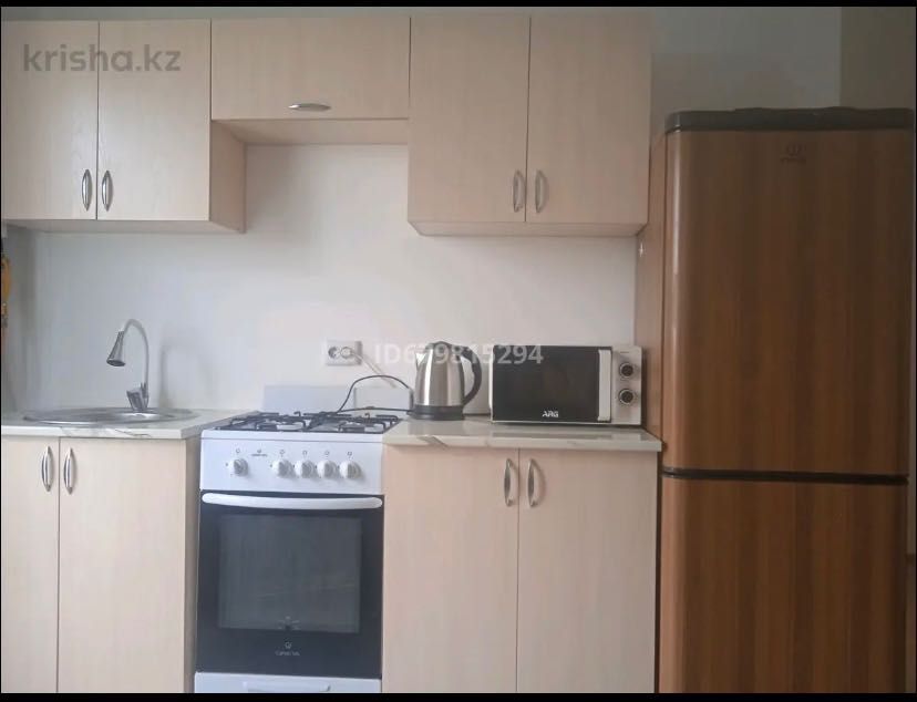 Квартира посуточно