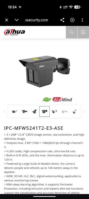 Camera supraveghere dahua 3 lentile