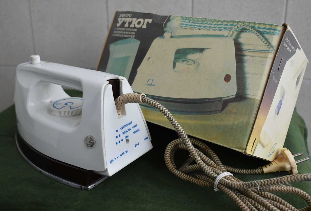 Ретро ютия „Невский”