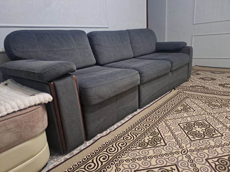 Диван жайылады..